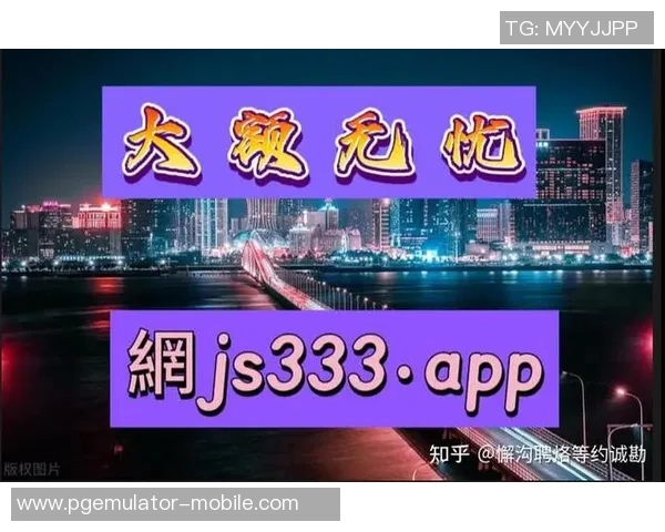 pg电子平台网站大全-探索实用型,PG电子平台网站大全—集服务优势、专业功能和特色服务于一体的资源集合平台-pg电子平台网站大全