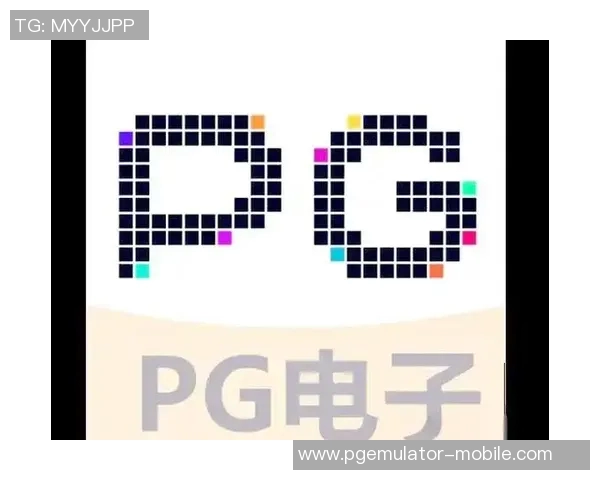 pg电子app入口平台-PG电子APP入口平台,探索现代科技与娱乐的交融-pg电子app入口平台