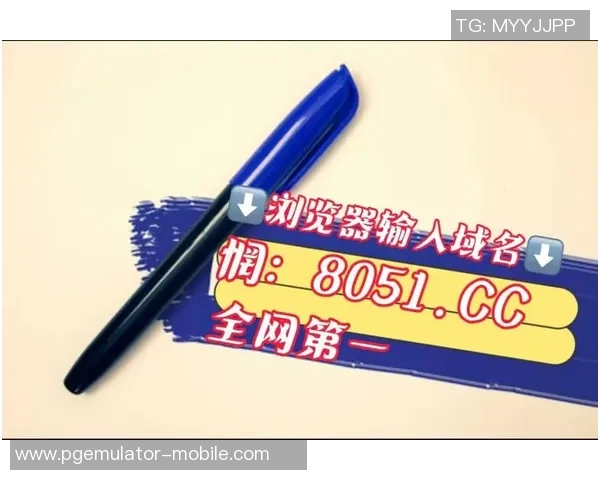 pg电子和哪些网站通用-PG电子与优质网站平台的互通性-pg电子和哪些网站通用