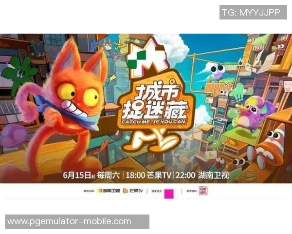 pg电子游戏寻宝黄金城-探索虚拟世界之黄金城，寻宝于PG电子游戏之黄金城解密之旅-pg电子游戏寻宝黄金城