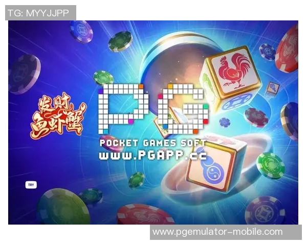 pg电子游艺网址是什么-PG电子游艺网址—开启线上娱乐之门的关键词-pg电子游艺网址是什么